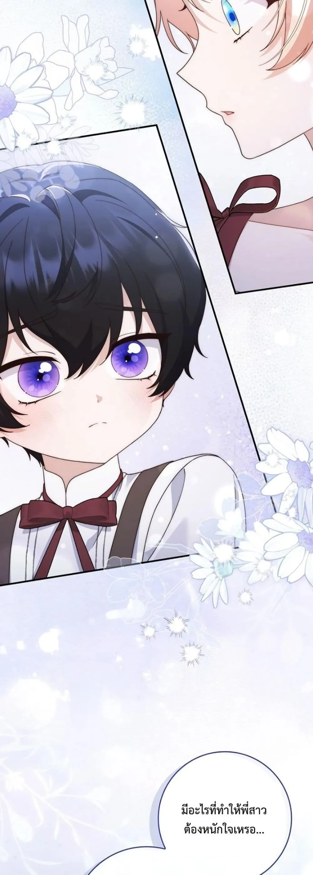 Manga-lc-com อ่านมังงะ อ่านการ์ตูน ออนไลน์ ฟรี The Emperor’s Marriage Scam ตอนที่ 1 2 3 4 5 6 7 8 9 10 11 12 13 14 ฟรี ไม่มีโฆษณา Manga-lc - อ่าน มังงะ อ่าน การ์ตูน ออนไลน์ อ่านมังงะ ฟรี