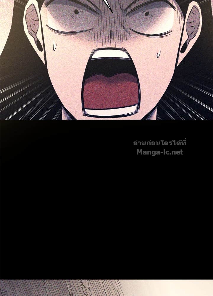 Doujin-Lc- อ่าน โดจิน มังฮวา เกาหลี ญี่ปุ่น จีน แปลไทย ผู้พิชิตเกมป้องกันฐาน ตอนที่ 1 2 3 4 5 6 7 8 9 10 11 12 13 14 ฟรี ไม่มีโฆษณา อ่าน โดจิน Manhwa เกาหลี ญี่ปุ่น จีน เรามีครบ คัดมาให้เน้นๆ โดจิน 18+ รับประกันความฟินโดย Doujin Lc