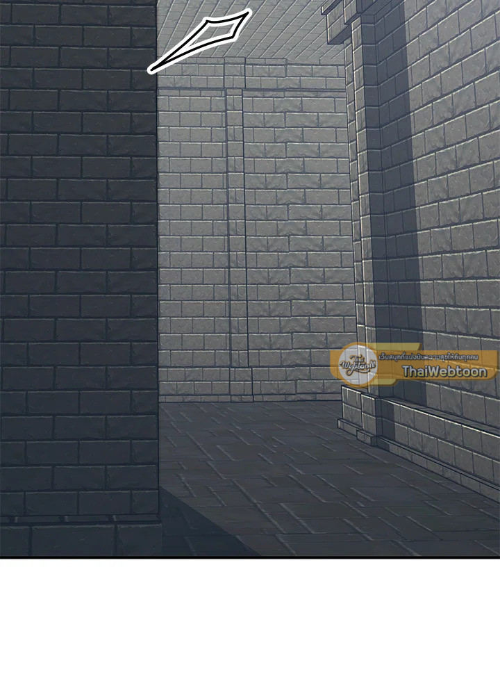 พลทหารโครงกระดูกผู้ม ตอนที่ 150 รูปที่ 55