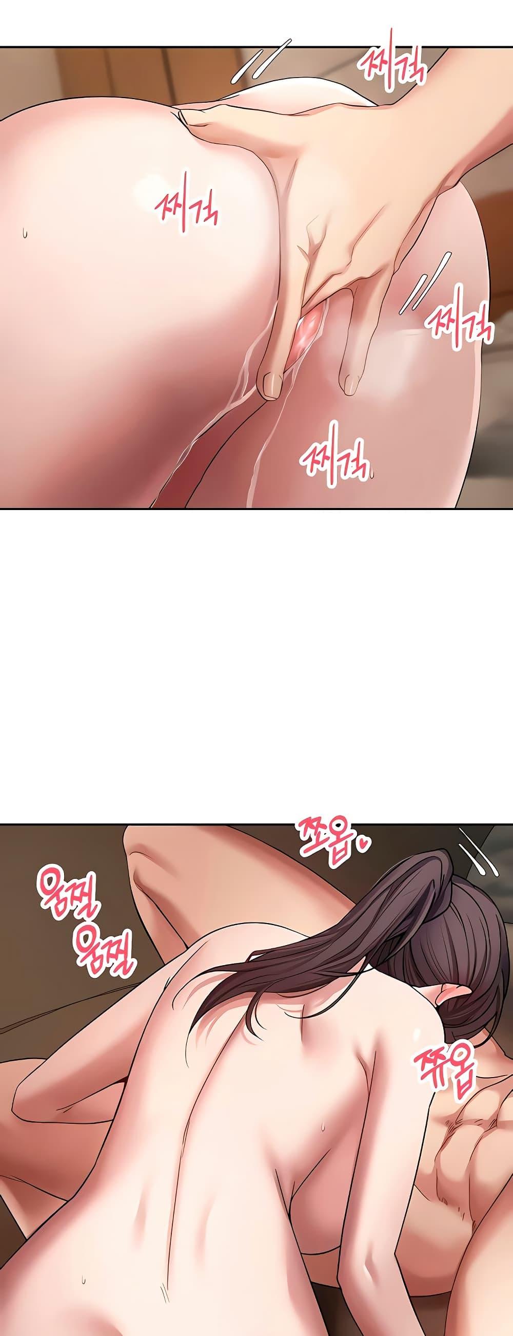 Doujin-Lc- อ่าน โดจิน มังฮวา เกาหลี ญี่ปุ่น จีน แปลไทย Turning My Life Around ตอนที่ 1 2 3 4 5 6 7 8 9 10 11 12 13 14 ฟรี ไม่มีโฆษณา อ่าน โดจิน Manhwa เกาหลี ญี่ปุ่น จีน เรามีครบ คัดมาให้เน้นๆ โดจิน 18+ รับประกันความฟินโดย  Doujin Lc