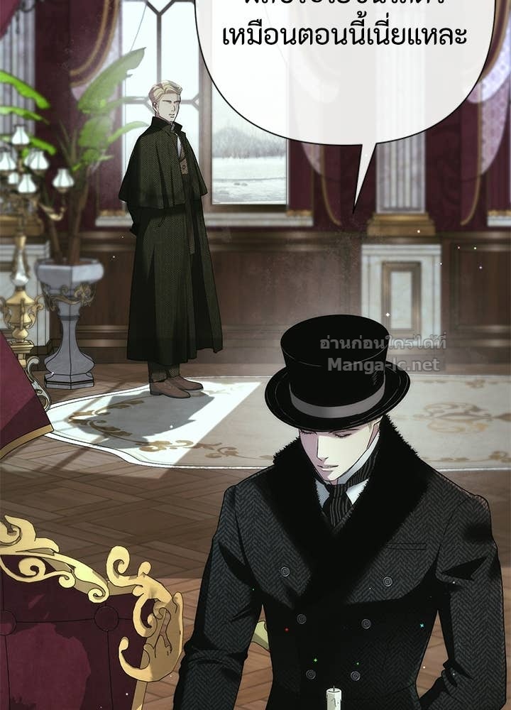 Doujin-Lc- อ่าน โดจิน มังฮวา เกาหลี ญี่ปุ่น จีน แปลไทย องค์ชายผู้อื้อฉาว ตอนที่ 1 2 3 4 5 6 7 8 9 10 11 12 13 14 ฟรี ไม่มีโฆษณา อ่าน โดจิน Manhwa เกาหลี ญี่ปุ่น จีน เรามีครบ คัดมาให้เน้นๆ โดจิน 18+ รับประกันความฟินโดย Doujin Lc