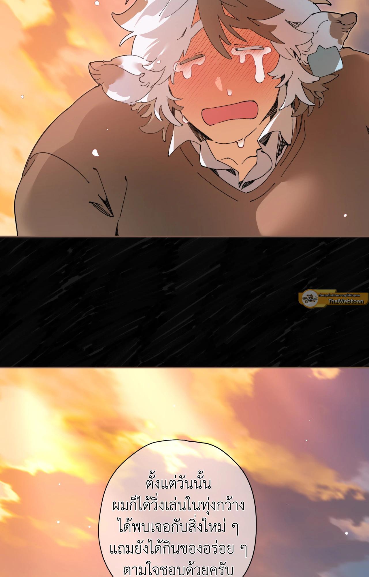 Doujin-Lc- อ่าน โดจิน มังฮวา เกาหลี ญี่ปุ่น จีน แปลไทย Mr.A's Farm ตอนที่ 1 2 3 4 5 6 7 8 9 10 11 12 13 14 ฟรี ไม่มีโฆษณา อ่าน โดจิน Manhwa เกาหลี ญี่ปุ่น จีน เรามีครบ คัดมาให้เน้นๆ โดจิน 18+ รับประกันความฟินโดย  Doujin Lc