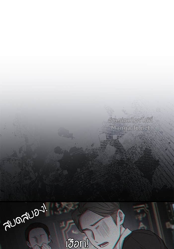 Doujin-Lc- อ่าน โดจิน มังฮวา เกาหลี ญี่ปุ่น จีน แปลไทย ชายาคนสุดท้ายของเจ้าชายไร้หัวใจ ตอนที่ 1 2 3 4 5 6 7 8 9 10 11 12 13 14 ฟรี ไม่มีโฆษณา อ่าน โดจิน Manhwa เกาหลี ญี่ปุ่น จีน เรามีครบ คัดมาให้เน้นๆ โดจิน 18+ รับประกันความฟินโดย Doujin Lc