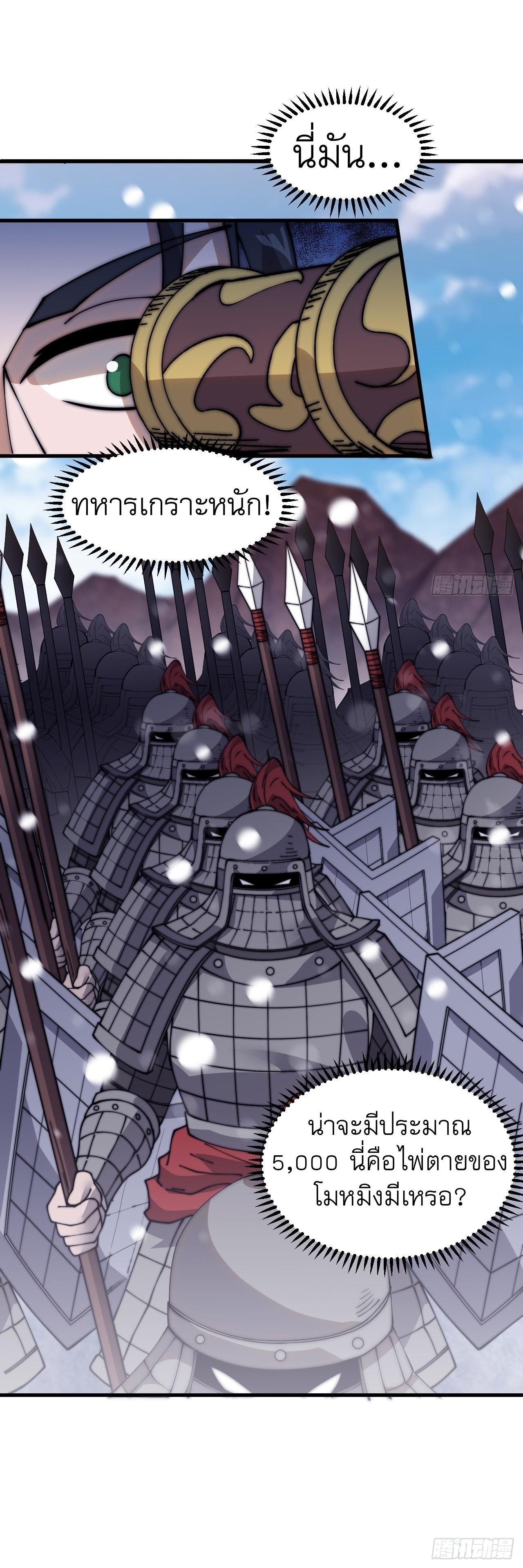 Manga-lc-com อ่านมังงะ อ่านการ์ตูน ออนไลน์ ฟรี It Starts With A Mountain ตอนที่ 1 2 3 4 5 6 7 8 9 10 11 12 13 14 ฟรี ไม่มีโฆษณา Manga-lc - อ่าน มังงะ อ่าน การ์ตูน ออนไลน์ อ่านมังงะ ฟรี