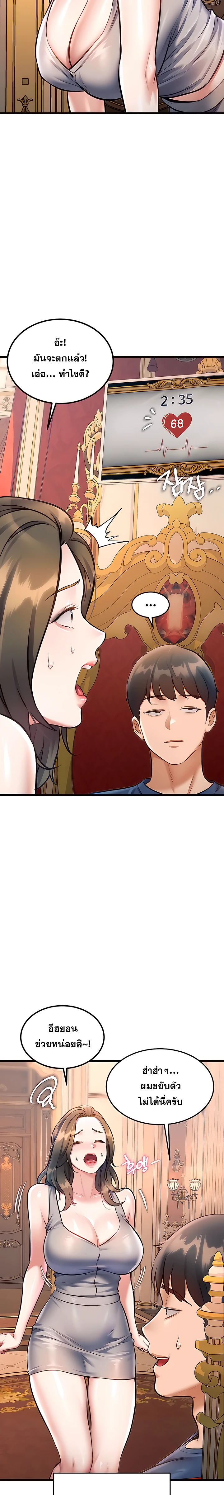 Doujin-Lc- อ่าน โดจิน มังฮวา เกาหลี ญี่ปุ่น จีน แปลไทย Each Building ตอนที่ 1 2 3 4 5 6 7 8 9 10 11 12 13 14 ฟรี ไม่มีโฆษณา อ่าน โดจิน Manhwa เกาหลี ญี่ปุ่น จีน เรามีครบ คัดมาให้เน้นๆ โดจิน 18+ รับประกันความฟินโดย  Doujin Lc