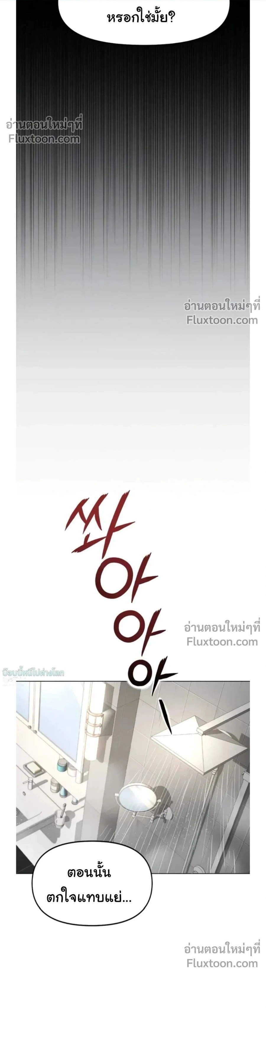 Doujin-Lc- อ่าน โดจิน มังฮวา เกาหลี ญี่ปุ่น จีน แปลไทย Common Sense Manipulation Program โปรแกรมปรับเปลี่ยนสามัญสำนึก ตอนที่ 1 2 3 4 5 6 7 8 9 10 11 12 13 14 ฟรี ไม่มีโฆษณา อ่าน โดจิน Manhwa เกาหลี ญี่ปุ่น จีน เรามีครบ คัดมาให้เน้นๆ โดจิน 18+ รับประกันความฟินโดย  Doujin Lc