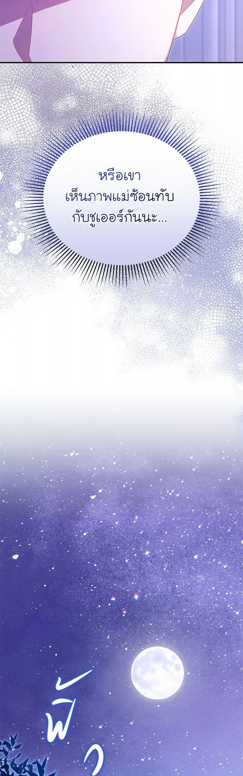 Manga-lc-com อ่านมังงะ อ่านการ์ตูน ออนไลน์ ฟรี The Villainess Captured the Grand Duke ตอนที่ 1 2 3 4 5 6 7 8 9 10 11 12 13 14 ฟรี ไม่มีโฆษณา Manga-lc - อ่าน มังงะ อ่าน การ์ตูน ออนไลน์ อ่านมังงะ ฟรี