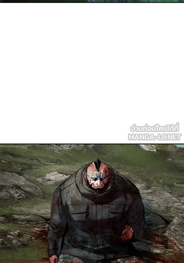 พี่ชายสายบอดี้การ์ด ตอนที่ 250 รูปที่ 9