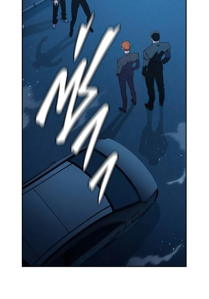 มหาสงครามคนแกร่ง ตอนที่ 9 รูปที่ 106