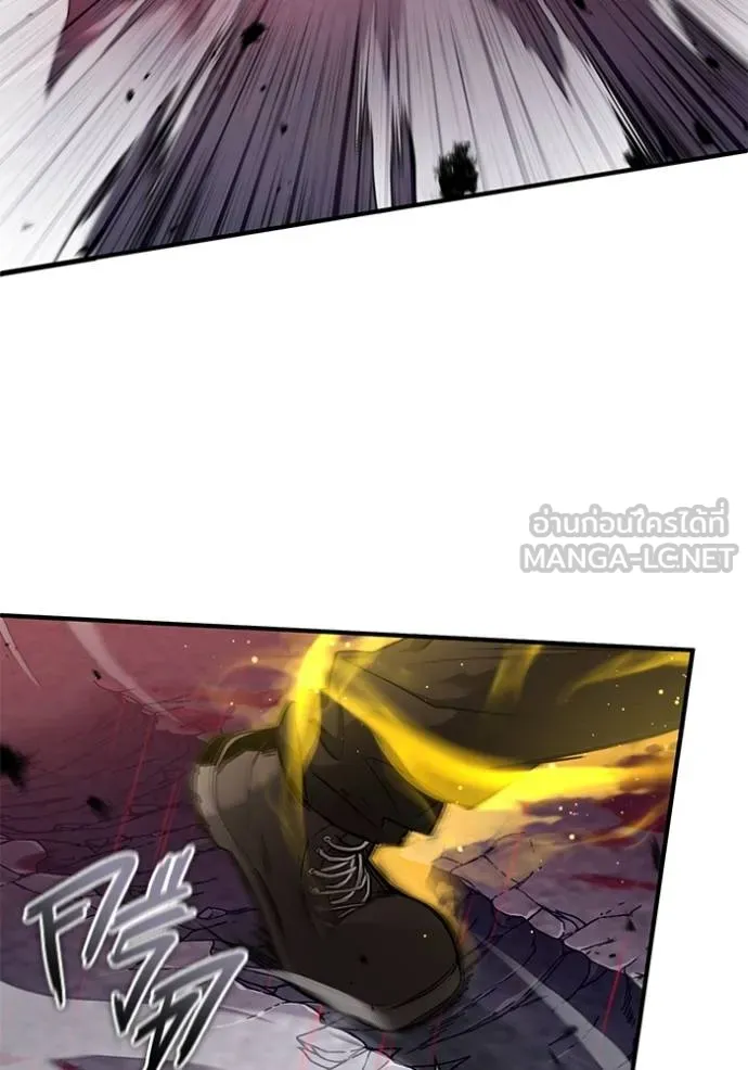 Regressor’s Life Aft ตอนที่ 49 รูปที่ 39