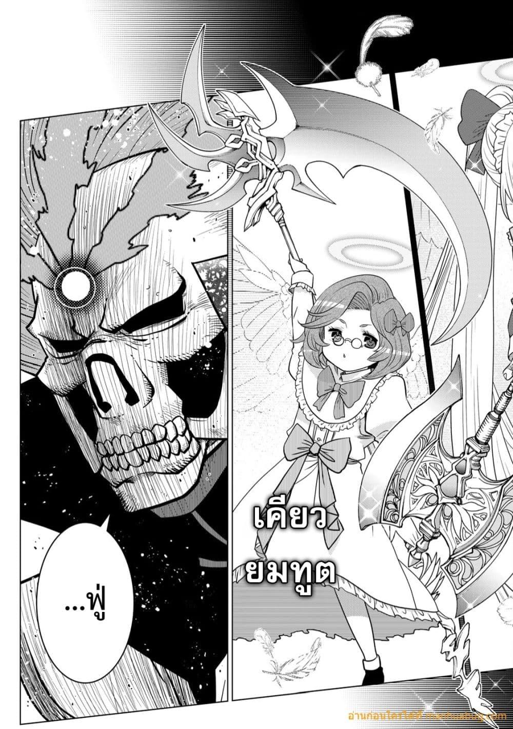 Manga-lc-com อ่านมังงะ อ่านการ์ตูน ออนไลน์ ฟรี OchikoboreDatt ตอนที่ 1 2 3 4 5 6 7 8 9 10 11 12 13 14 ฟรี ไม่มีโฆษณา Manga-lc - อ่าน มังงะ อ่าน การ์ตูน ออนไลน์ อ่านมังงะ ฟรี