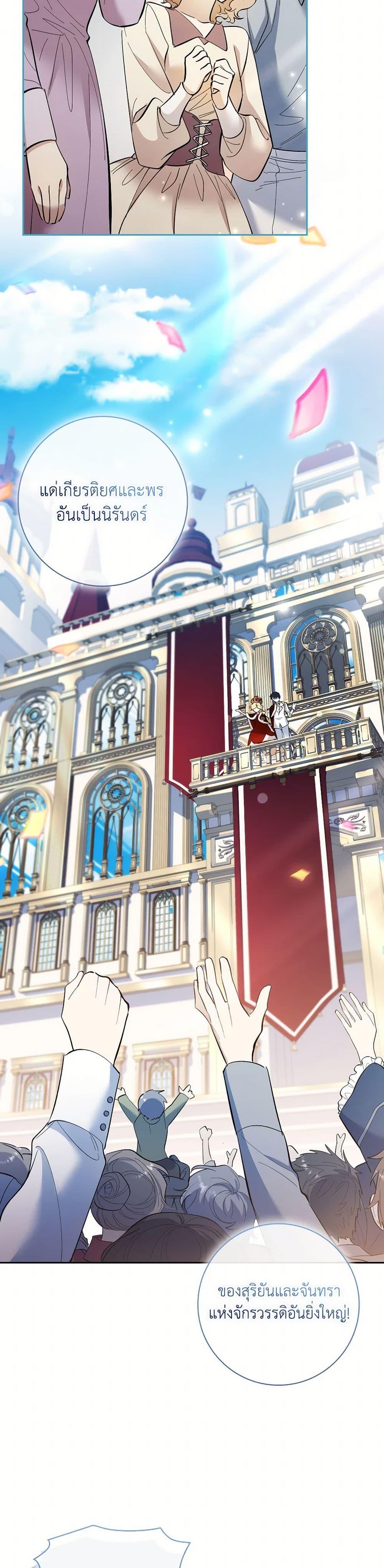 Manga-lc-com อ่านมังงะ อ่านการ์ตูน ออนไลน์ ฟรี Male Lead, I’ll Respect Your Taste ตอนที่ 1 2 3 4 5 6 7 8 9 10 11 12 13 14 ฟรี ไม่มีโฆษณา Manga-lc - อ่าน มังงะ อ่าน การ์ตูน ออนไลน์ อ่านมังงะ ฟรี