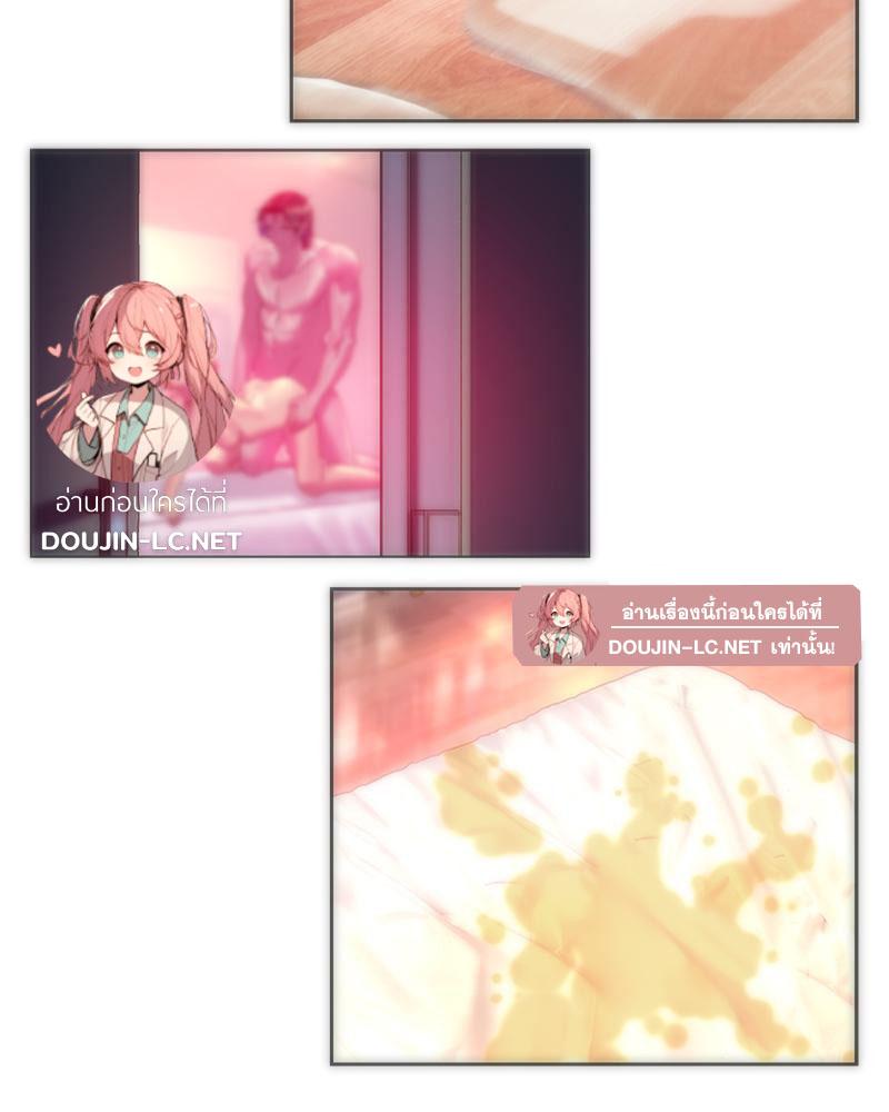 Doujin-Lc- อ่าน โดจิน มังฮวา เกาหลี ญี่ปุ่น จีน แปลไทย เมืองกระหายรัก ตอนที่ 1 2 3 4 5 6 7 8 9 10 11 12 13 14 ฟรี ไม่มีโฆษณา อ่าน โดจิน Manhwa เกาหลี ญี่ปุ่น จีน เรามีครบ คัดมาให้เน้นๆ โดจิน 18+ รับประกันความฟินโดย  Doujin Lc