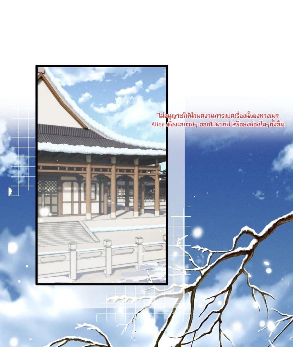 Manga-lc-com อ่านมังงะ อ่านการ์ตูน ออนไลน์ ฟรี เสียงหัวใจของเธ ตอนที่ 1 2 3 4 5 6 7 8 9 10 11 12 13 14 ฟรี ไม่มีโฆษณา Manga-lc - อ่าน มังงะ อ่าน การ์ตูน ออนไลน์ อ่านมังงะ ฟรี