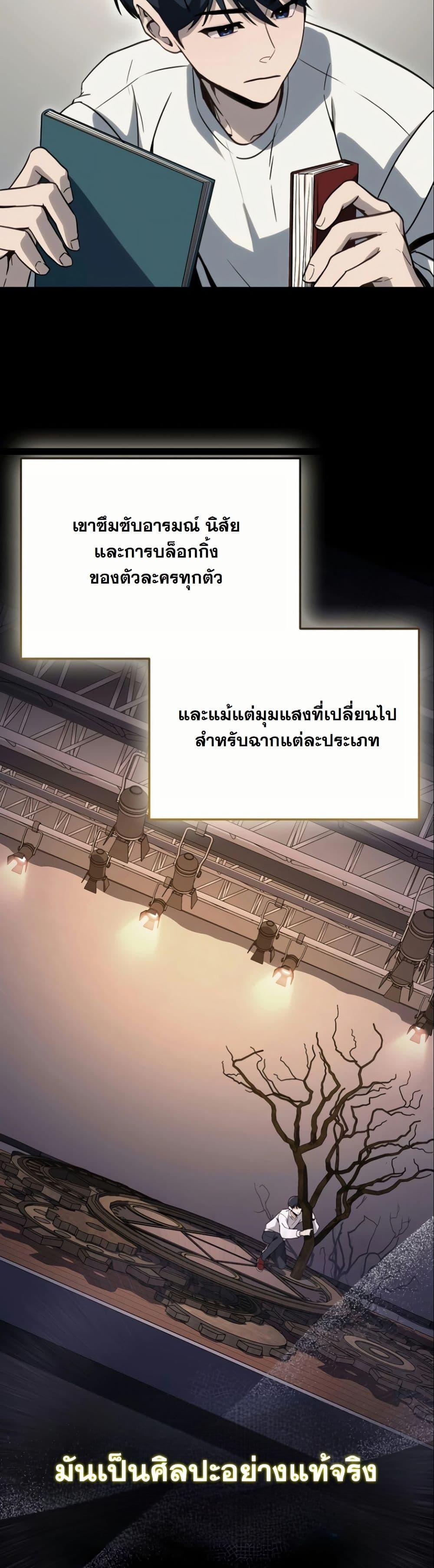 Manga-lc-com อ่านมังงะ อ่านการ์ตูน ออนไลน์ ฟรี A Thousand Faces ตอนที่ 1 2 3 4 5 6 7 8 9 10 11 12 13 14 ฟรี ไม่มีโฆษณา Manga-lc - อ่าน มังงะ อ่าน การ์ตูน ออนไลน์ อ่านมังงะ ฟรี