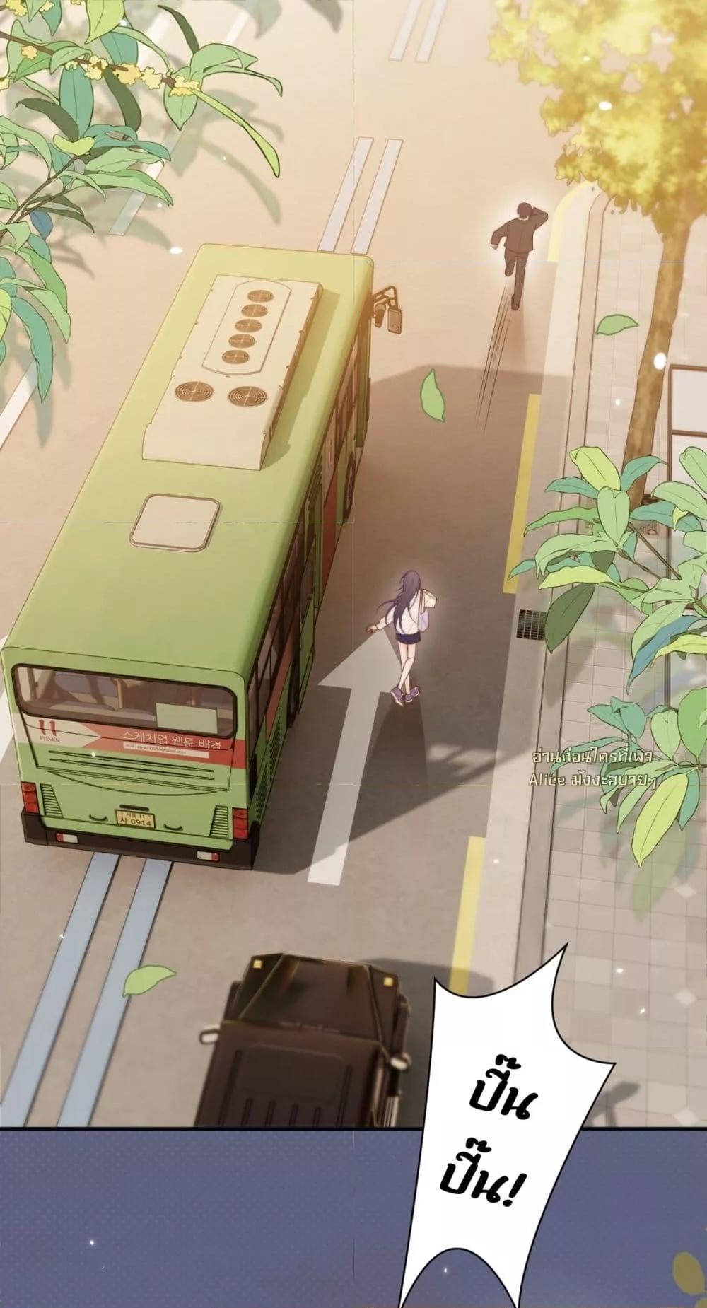 Manga-lc-com อ่านมังงะ อ่านการ์ตูน ออนไลน์ ฟรี InHisHands[R ตอนที่ 1 2 3 4 5 6 7 8 9 10 11 12 13 14 ฟรี ไม่มีโฆษณา Manga-lc - อ่าน มังงะ อ่าน การ์ตูน ออนไลน์ อ่านมังงะ ฟรี