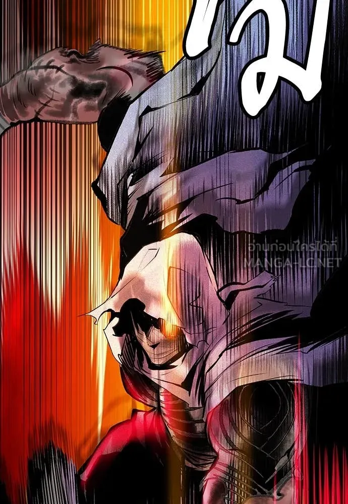 Jungle Juice ตอนที่ 161 รูปที่ 89