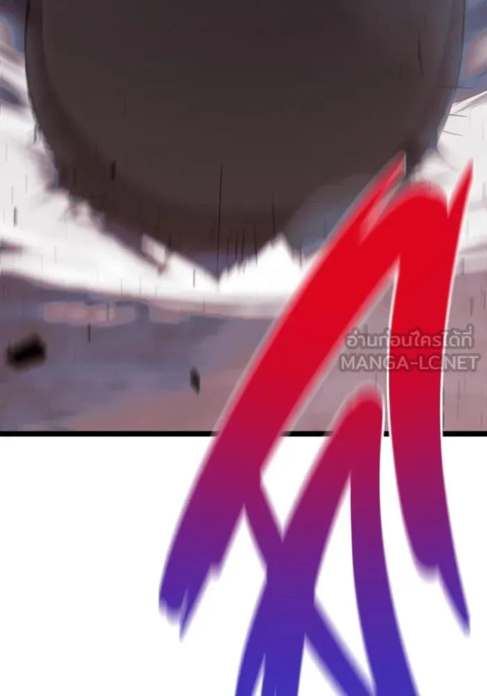 ราชินีนักบู๊ ตอนที่ 56 รูปที่ 171