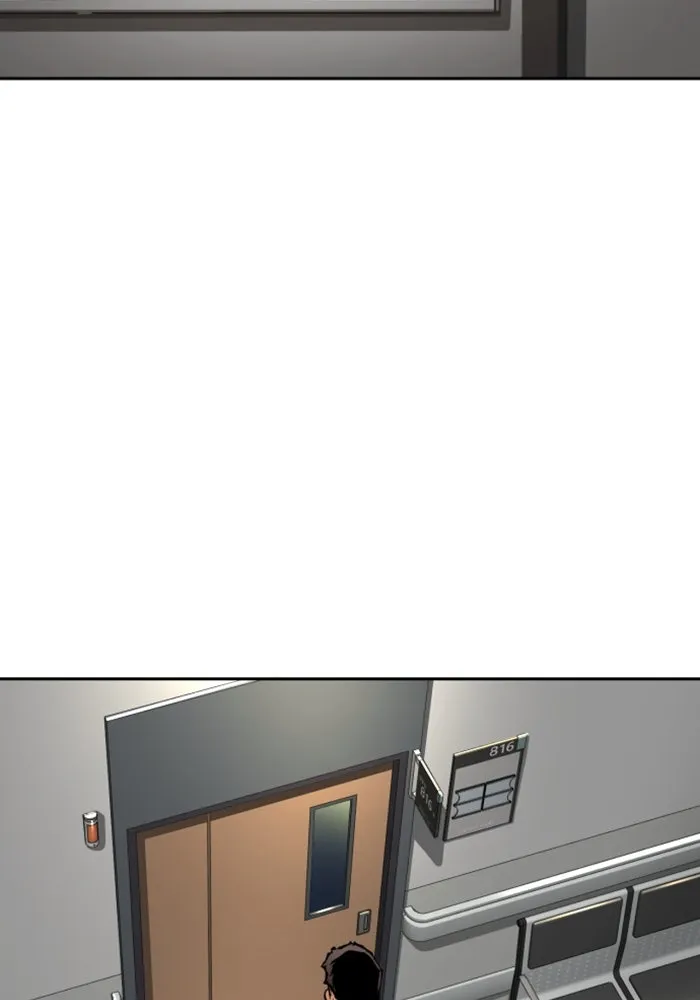 พี่ชายสายบอดี้การ์ด ตอนที่ 258 รูปที่ 88