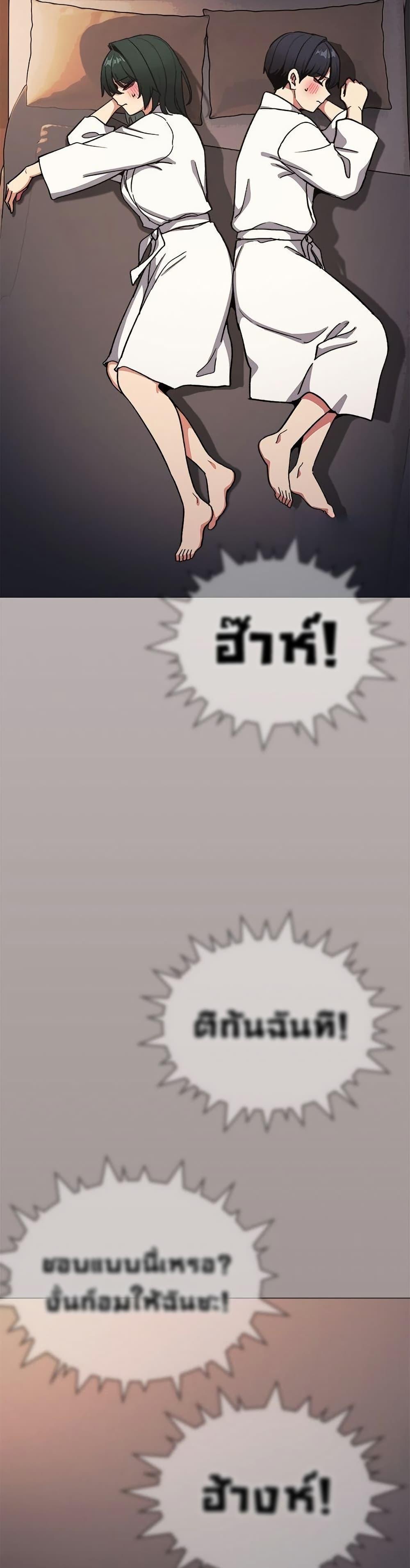 Doujin-Lc- อ่าน โดจิน มังฮวา เกาหลี ญี่ปุ่น จีน แปลไทย Stop Smoking ตอนที่ 1 2 3 4 5 6 7 8 9 10 11 12 13 14 ฟรี ไม่มีโฆษณา อ่าน โดจิน Manhwa เกาหลี ญี่ปุ่น จีน เรามีครบ คัดมาให้เน้นๆ โดจิน 18+ รับประกันความฟินโดย  Doujin Lc