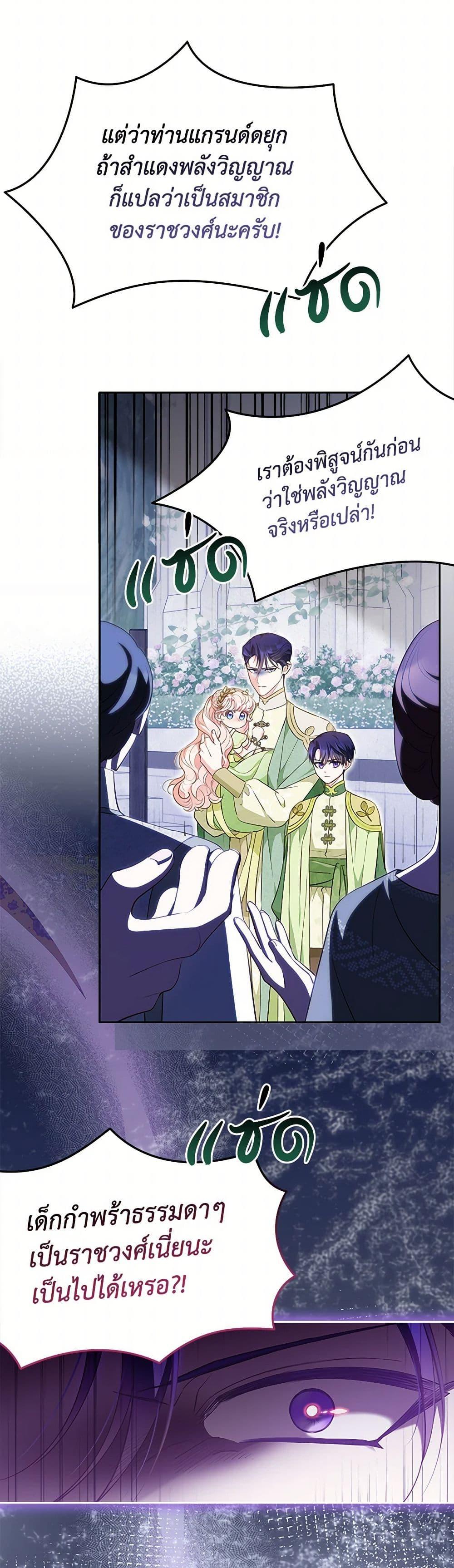 Manga-lc-com อ่านมังงะ อ่านการ์ตูน ออนไลน์ ฟรี Obsessed With Shuelina ตอนที่ 1 2 3 4 5 6 7 8 9 10 11 12 13 14 ฟรี ไม่มีโฆษณา Manga-lc - อ่าน มังงะ อ่าน การ์ตูน ออนไลน์ อ่านมังงะ ฟรี