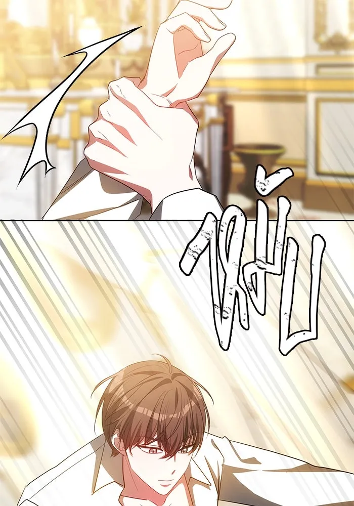 เหตุผลที่ฉันนอกใจ ตอนที่ 44 รูปที่ 64