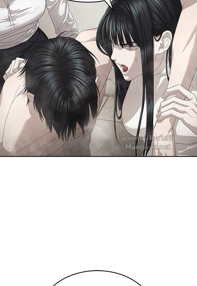 Doujin-Lc- อ่าน โดจิน มังฮวา เกาหลี ญี่ปุ่น จีน แปลไทย ข้าราชการพิเศษ ตอนที่ 1 2 3 4 5 6 7 8 9 10 11 12 13 14 ฟรี ไม่มีโฆษณา อ่าน โดจิน Manhwa เกาหลี ญี่ปุ่น จีน เรามีครบ คัดมาให้เน้นๆ โดจิน 18+ รับประกันความฟินโดย Doujin Lc