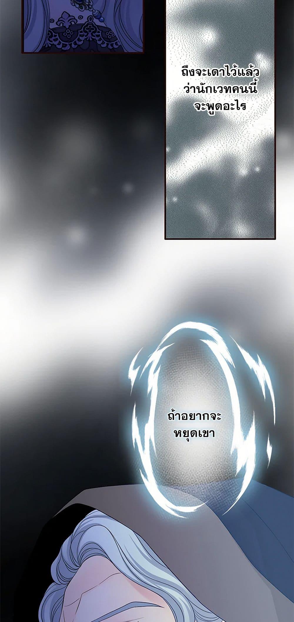 Manga-lc-com อ่านมังงะ อ่านการ์ตูน ออนไลน์ ฟรี The Eighth Bride ตอนที่ 1 2 3 4 5 6 7 8 9 10 11 12 13 14 ฟรี ไม่มีโฆษณา Manga-lc - อ่าน มังงะ อ่าน การ์ตูน ออนไลน์ อ่านมังงะ ฟรี