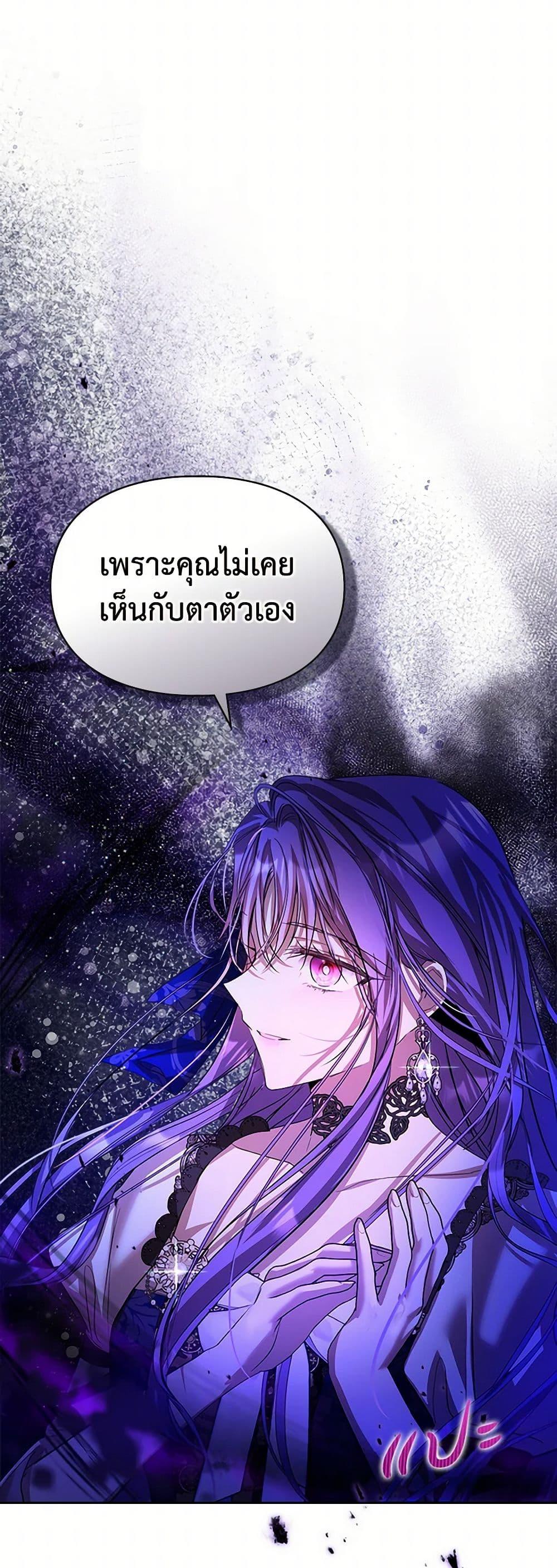 Manga-lc-com อ่านมังงะ อ่านการ์ตูน ออนไลน์ ฟรี The Heroine Had an Affair With My Fiance ตอนที่ 1 2 3 4 5 6 7 8 9 10 11 12 13 14 ฟรี ไม่มีโฆษณา Manga-lc - อ่าน มังงะ อ่าน การ์ตูน ออนไลน์ อ่านมังงะ ฟรี
