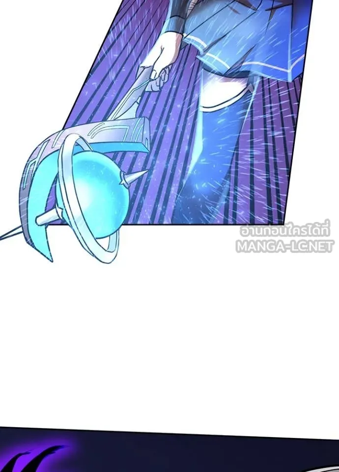 เป้าหมายครั้งที่ 2 ตอนที่ 47 รูปที่ 36