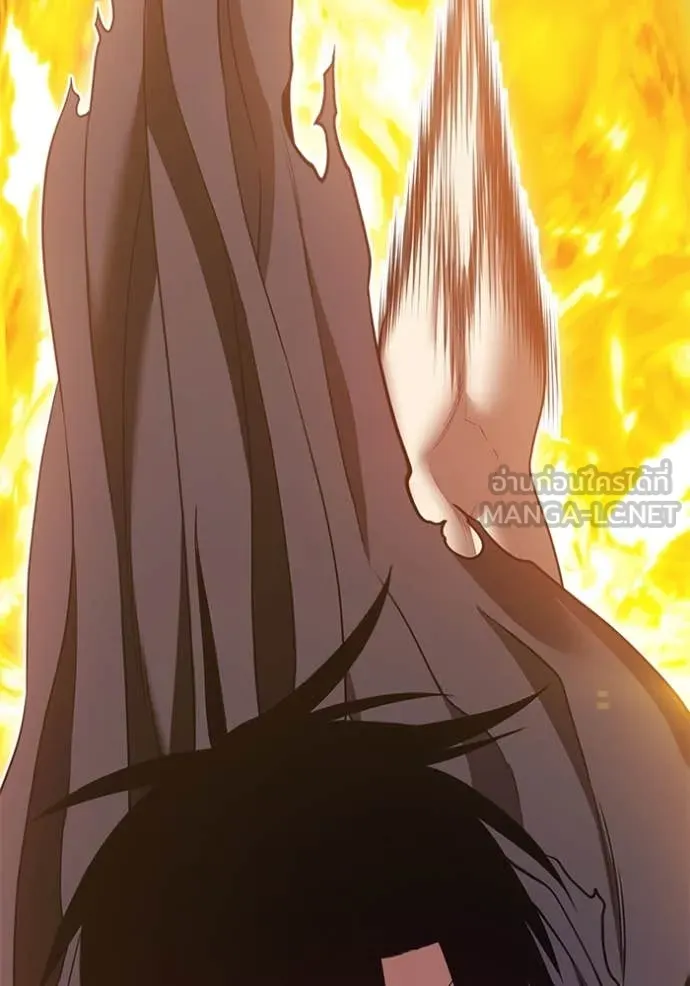 +99 ท่อนไม้ ตอนที่ 76 รูปที่ 331