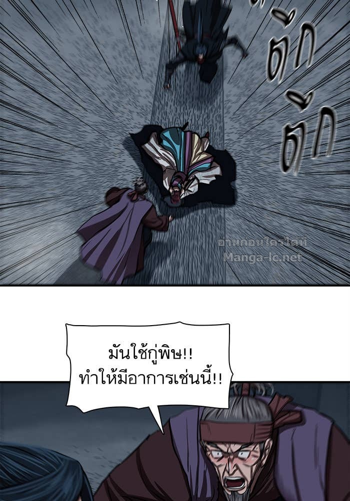 Doujin-Lc- อ่าน โดจิน มังฮวา เกาหลี ญี่ปุ่น จีน แปลไทย องครักษ์แห่งอัครสกุลจาง ตอนที่ 1 2 3 4 5 6 7 8 9 10 11 12 13 14 ฟรี ไม่มีโฆษณา อ่าน โดจิน Manhwa เกาหลี ญี่ปุ่น จีน เรามีครบ คัดมาให้เน้นๆ โดจิน 18+ รับประกันความฟินโดย Doujin Lc