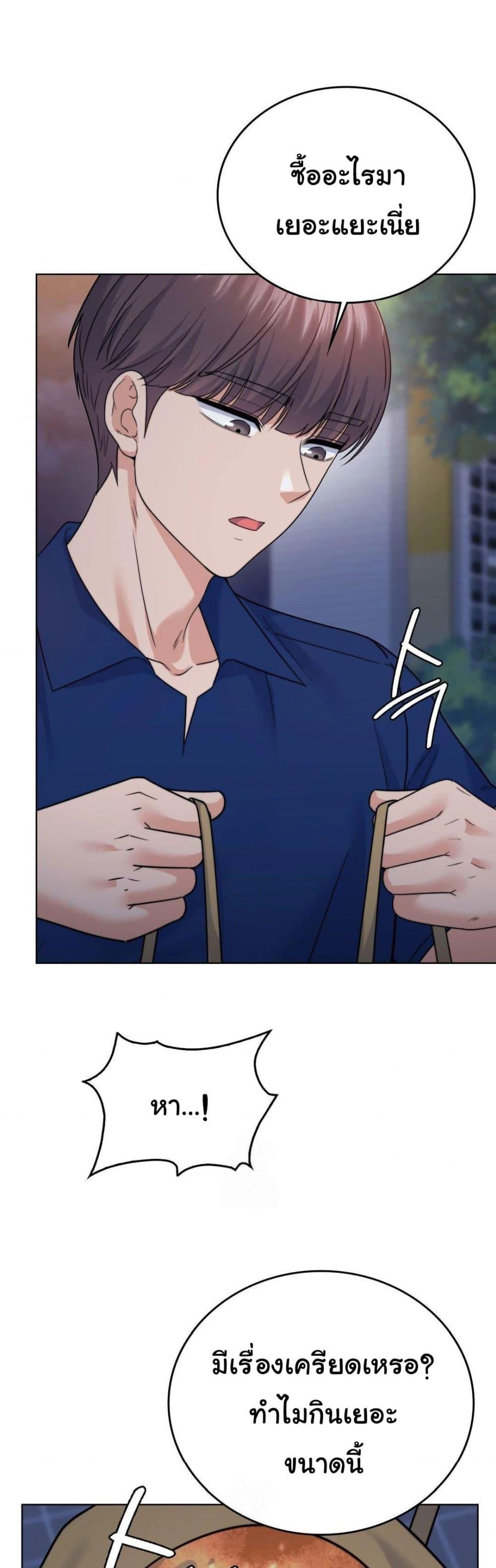 Doujin-Lc- อ่าน โดจิน มังฮวา เกาหลี ญี่ปุ่น จีน แปลไทย No Uploads Today ตอนที่ 1 2 3 4 5 6 7 8 9 10 11 12 13 14 ฟรี ไม่มีโฆษณา อ่าน โดจิน Manhwa เกาหลี ญี่ปุ่น จีน เรามีครบ คัดมาให้เน้นๆ โดจิน 18+ รับประกันความฟินโดย  Doujin Lc