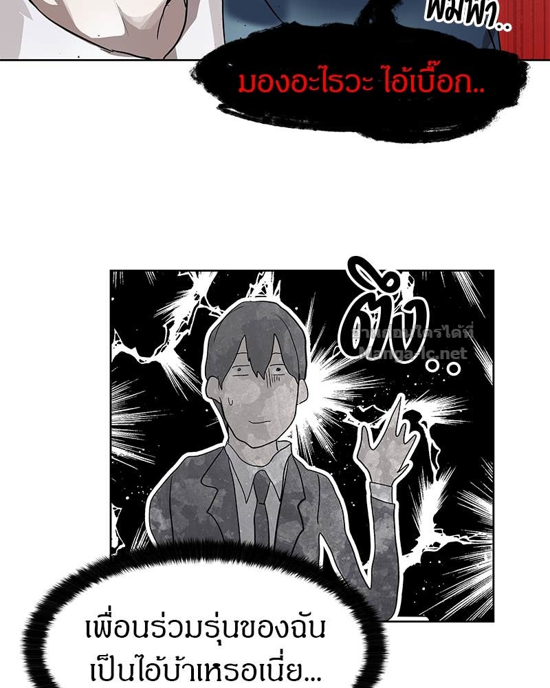 Doujin-Lc- อ่าน โดจิน มังฮวา เกาหลี ญี่ปุ่น จีน แปลไทย ข้าราชการพิเศษ ตอนที่ 1 2 3 4 5 6 7 8 9 10 11 12 13 14 ฟรี ไม่มีโฆษณา อ่าน โดจิน Manhwa เกาหลี ญี่ปุ่น จีน เรามีครบ คัดมาให้เน้นๆ โดจิน 18+ รับประกันความฟินโดย Doujin Lc