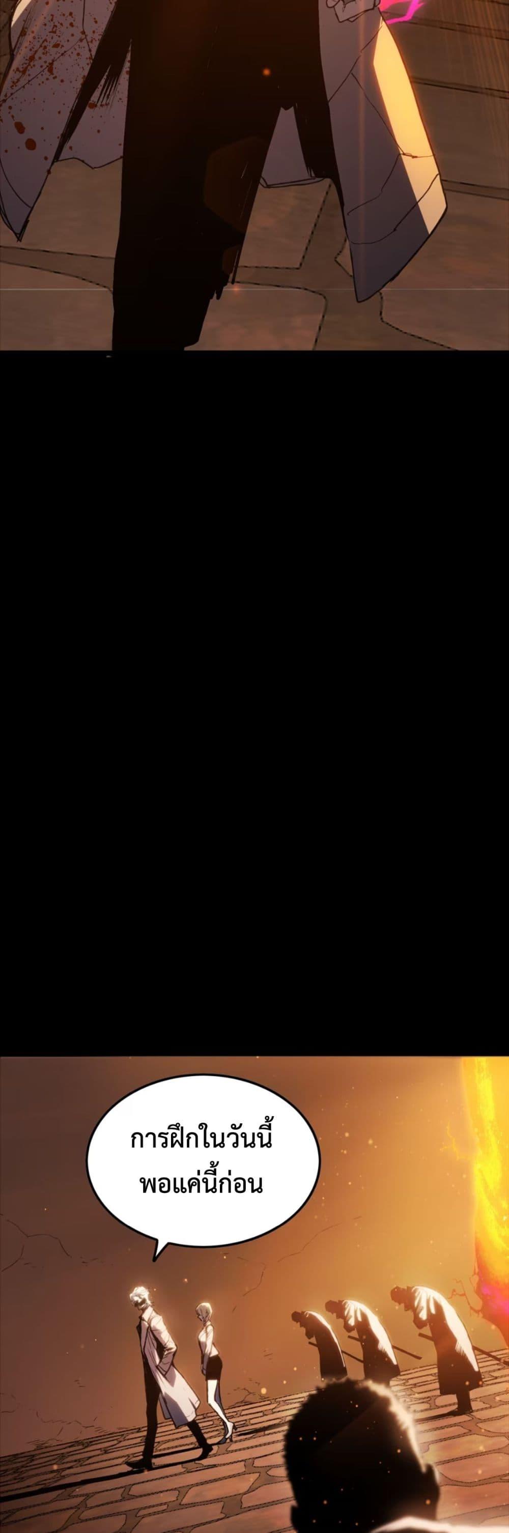 Manga-lc-com อ่านมังงะ อ่านการ์ตูน ออนไลน์ ฟรี The Glutton ตอนที่ 1 2 3 4 5 6 7 8 9 10 11 12 13 14 ฟรี ไม่มีโฆษณา Manga-lc - อ่าน มังงะ อ่าน การ์ตูน ออนไลน์ อ่านมังงะ ฟรี