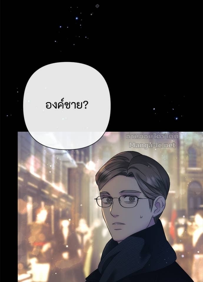 Doujin-Lc- อ่าน โดจิน มังฮวา เกาหลี ญี่ปุ่น จีน แปลไทย องค์ชายผู้อื้อฉาว ตอนที่ 1 2 3 4 5 6 7 8 9 10 11 12 13 14 ฟรี ไม่มีโฆษณา อ่าน โดจิน Manhwa เกาหลี ญี่ปุ่น จีน เรามีครบ คัดมาให้เน้นๆ โดจิน 18+ รับประกันความฟินโดย Doujin Lc
