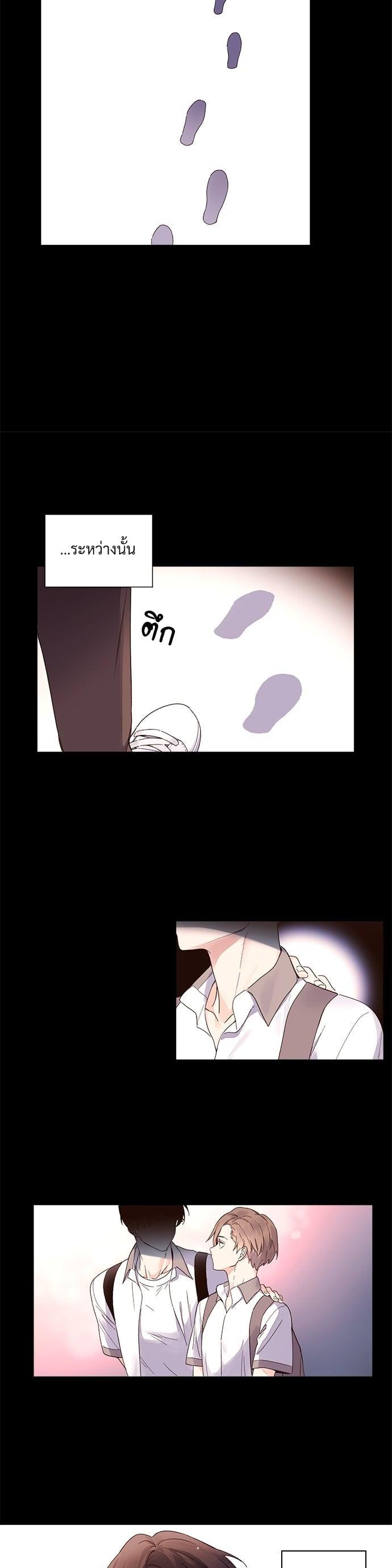 Manga-lc-com อ่านมังงะ อ่านการ์ตูน ออนไลน์ ฟรี 4 Week Lovers ตอนที่ 1 2 3 4 5 6 7 8 9 10 11 12 13 14 ฟรี ไม่มีโฆษณา Manga-lc - อ่าน มังงะ อ่าน การ์ตูน ออนไลน์ อ่านมังงะ ฟรี