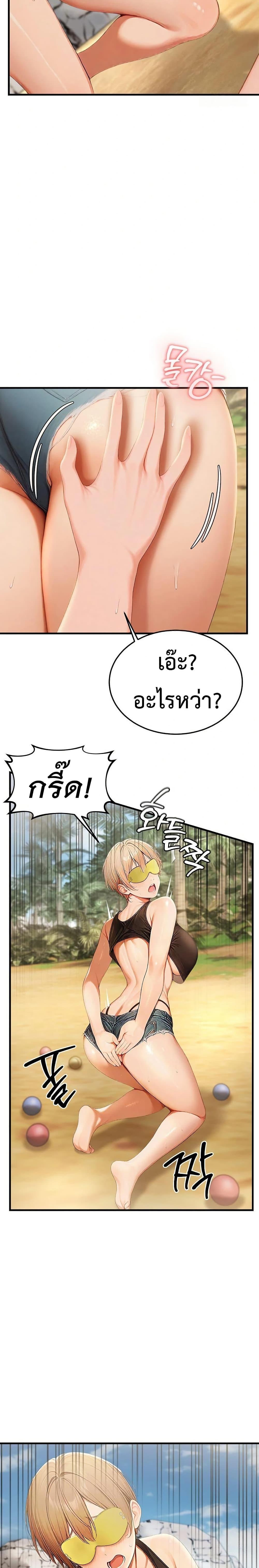 Doujin-Lc- อ่าน โดจิน มังฮวา เกาหลี ญี่ปุ่น จีน แปลไทย 14 ตอนที่ 1 2 3 4 5 6 7 8 9 10 11 12 13 14 ฟรี ไม่มีโฆษณา อ่าน โดจิน Manhwa เกาหลี ญี่ปุ่น จีน เรามีครบ คัดมาให้เน้นๆ โดจิน 18+ รับประกันความฟินโดย  Doujin Lc