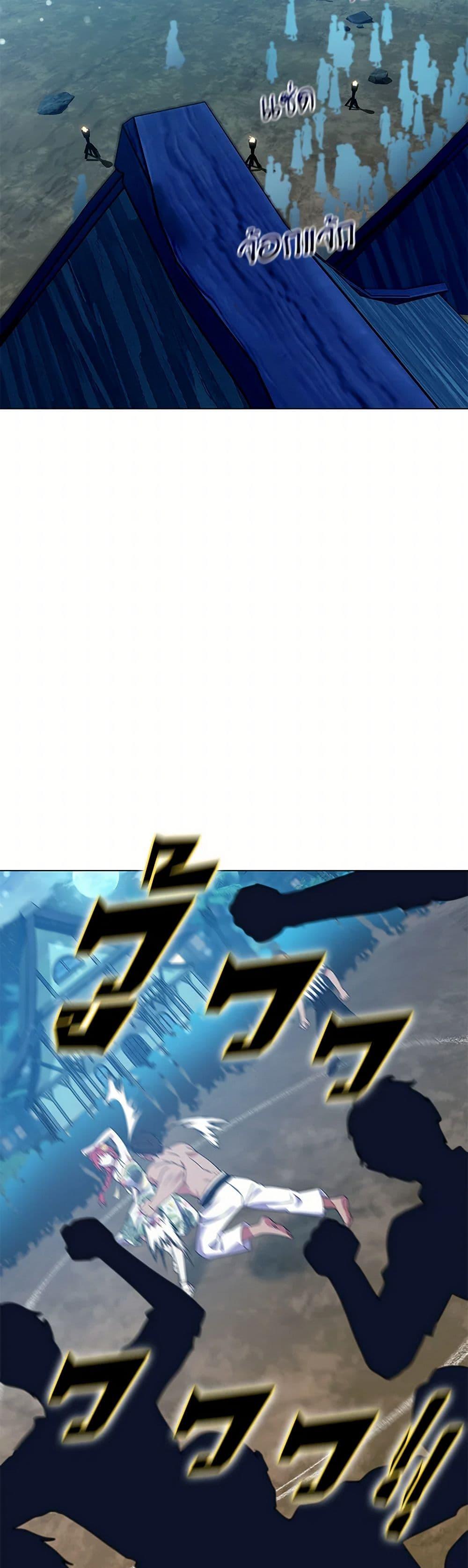 Manga-lc-com อ่านมังงะ อ่านการ์ตูน ออนไลน์ ฟรี Divorcing the Emperor ตอนที่ 1 2 3 4 5 6 7 8 9 10 11 12 13 14 ฟรี ไม่มีโฆษณา Manga-lc - อ่าน มังงะ อ่าน การ์ตูน ออนไลน์ อ่านมังงะ ฟรี