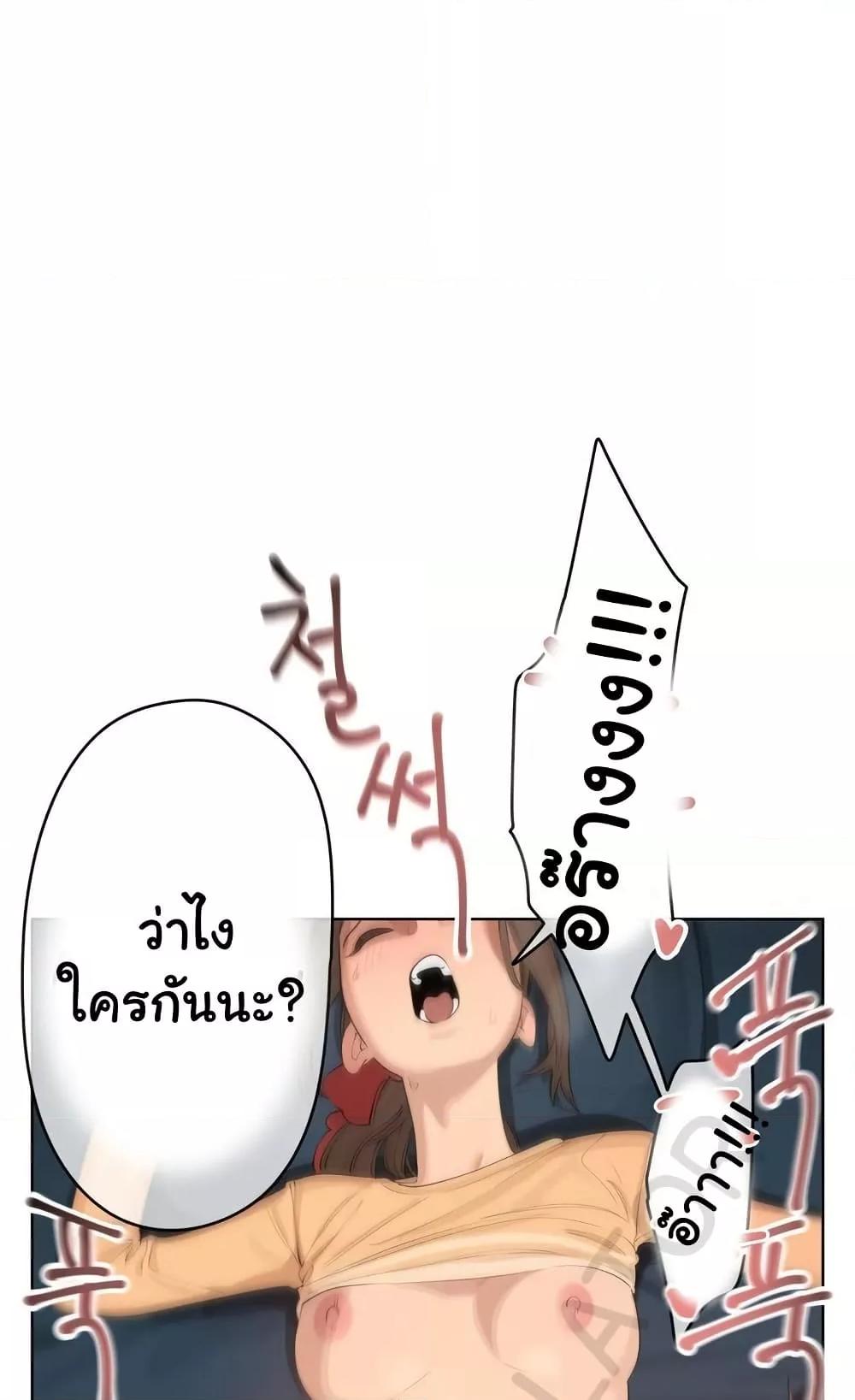 Doujin-Lc- อ่าน โดจิน มังฮวา เกาหลี ญี่ปุ่น จีน แปลไทย Confidentiality Agreement ตอนที่ 1 2 3 4 5 6 7 8 9 10 11 12 13 14 ฟรี ไม่มีโฆษณา อ่าน โดจิน Manhwa เกาหลี ญี่ปุ่น จีน เรามีครบ คัดมาให้เน้นๆ โดจิน 18+ รับประกันความฟินโดย  Doujin Lc