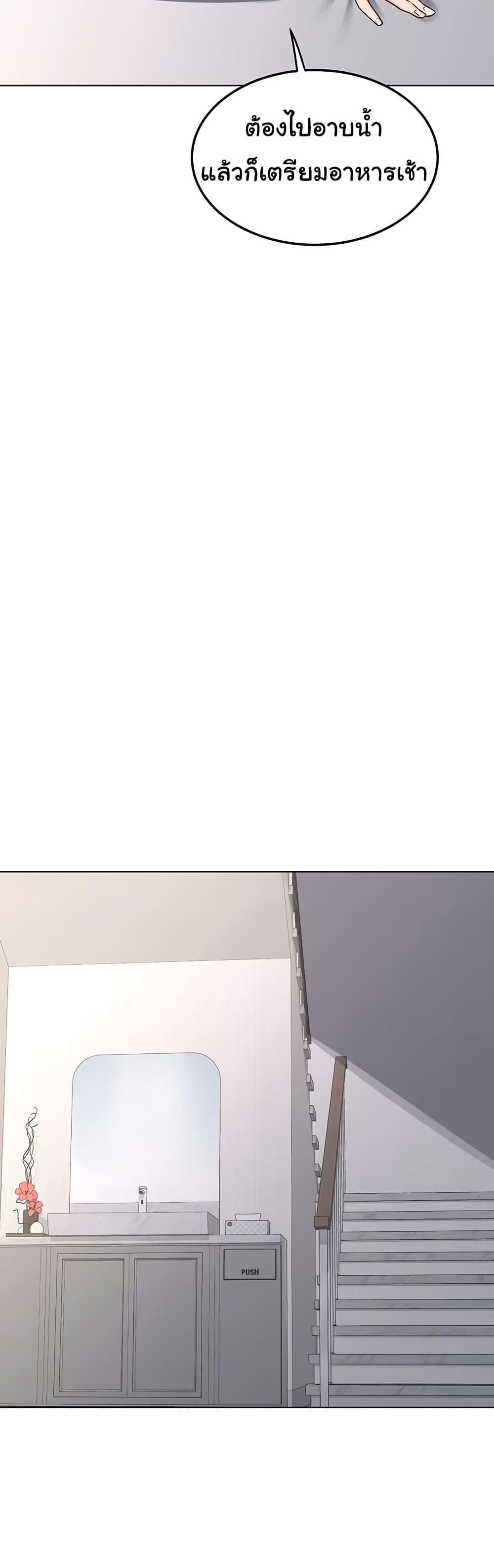 Doujin-Lc- อ่าน โดจิน มังฮวา เกาหลี ญี่ปุ่น จีน แปลไทย MILF Exchange Plan ตอนที่ 1 2 3 4 5 6 7 8 9 10 11 12 13 14 ฟรี ไม่มีโฆษณา อ่าน โดจิน Manhwa เกาหลี ญี่ปุ่น จีน เรามีครบ คัดมาให้เน้นๆ โดจิน 18+ รับประกันความฟินโดย  Doujin Lc
