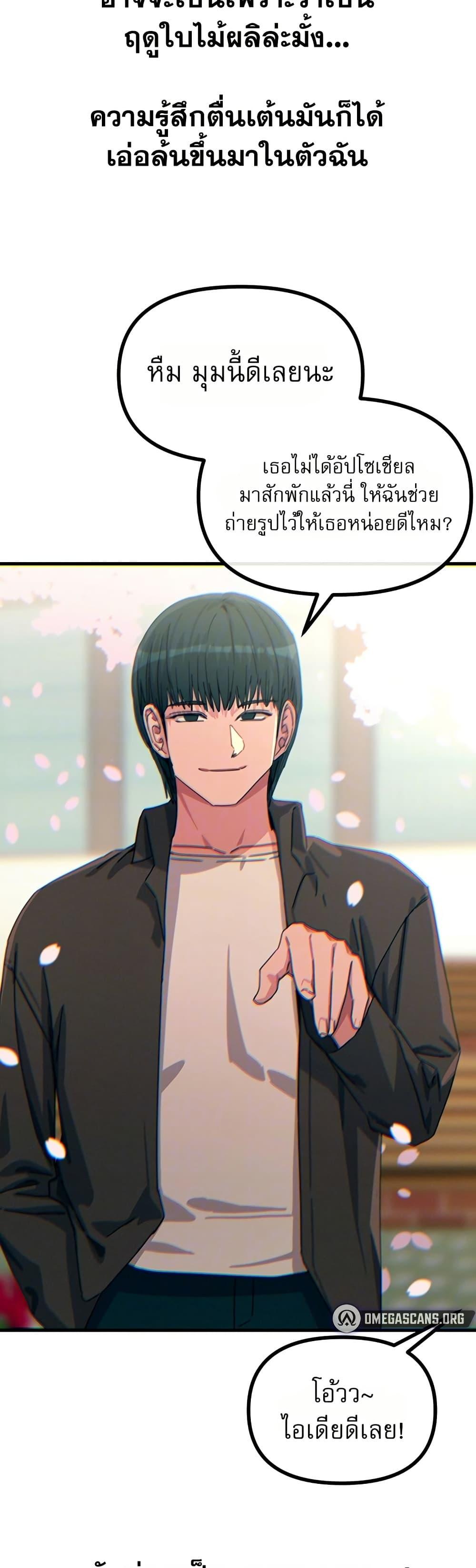 Doujin-Lc- อ่าน โดจิน มังฮวา เกาหลี ญี่ปุ่น จีน แปลไทย You Won’t ตอนที่ 1 2 3 4 5 6 7 8 9 10 11 12 13 14 ฟรี ไม่มีโฆษณา อ่าน โดจิน Manhwa เกาหลี ญี่ปุ่น จีน เรามีครบ คัดมาให้เน้นๆ โดจิน 18+ รับประกันความฟินโดย  Doujin Lc