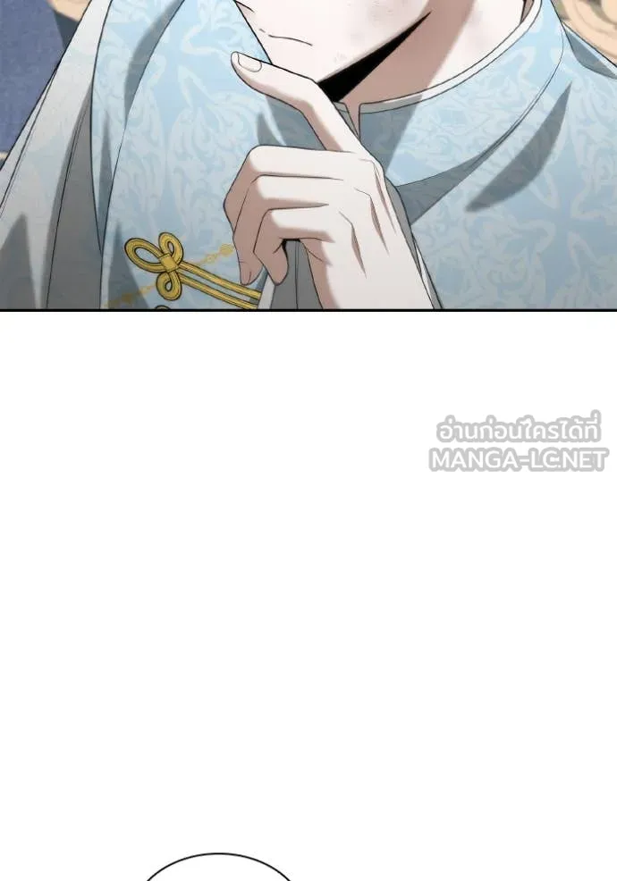 ชาตินนี้น้องขอ ตอนที่ 166 รูปที่ 29