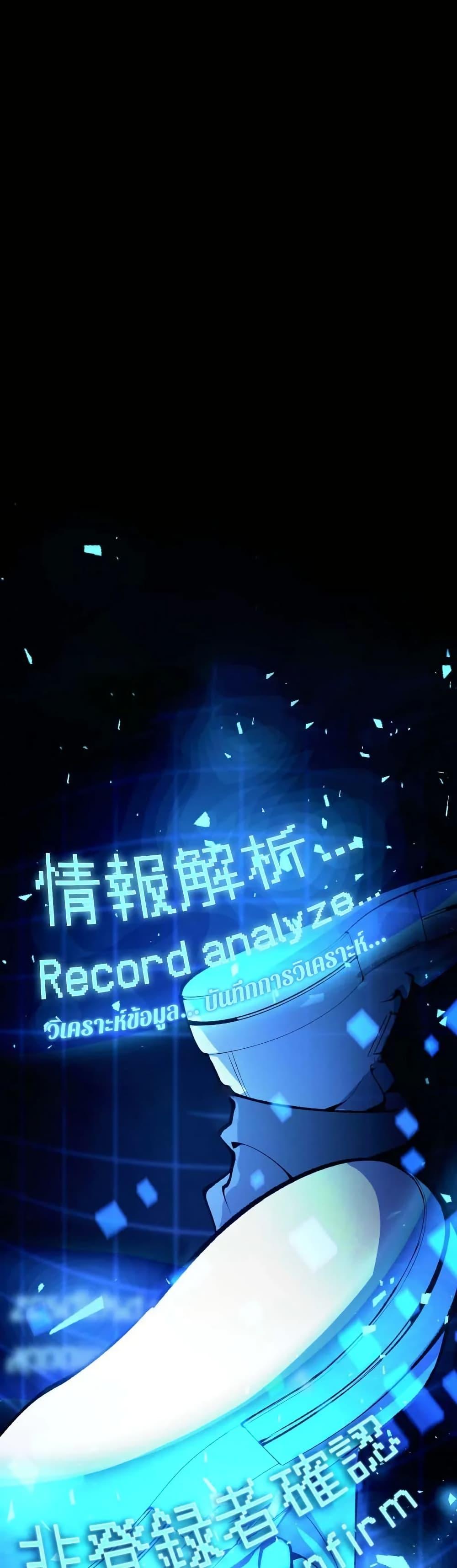 Manga-lc-com อ่านมังงะ อ่านการ์ตูน ออนไลน์ ฟรี Chrono Labyrinth ตอนที่ 1 2 3 4 5 6 7 8 9 10 11 12 13 14 ฟรี ไม่มีโฆษณา Manga-lc - อ่าน มังงะ อ่าน การ์ตูน ออนไลน์ อ่านมังงะ ฟรี