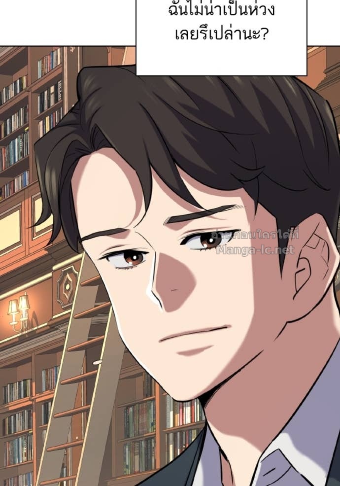 Doujin-Lc- อ่าน โดจิน มังฮวา เกาหลี ญี่ปุ่น จีน แปลไทย Reborn Rich ตอนที่ 1 2 3 4 5 6 7 8 9 10 11 12 13 14 ฟรี ไม่มีโฆษณา อ่าน โดจิน Manhwa เกาหลี ญี่ปุ่น จีน เรามีครบ คัดมาให้เน้นๆ โดจิน 18+ รับประกันความฟินโดย Doujin Lc