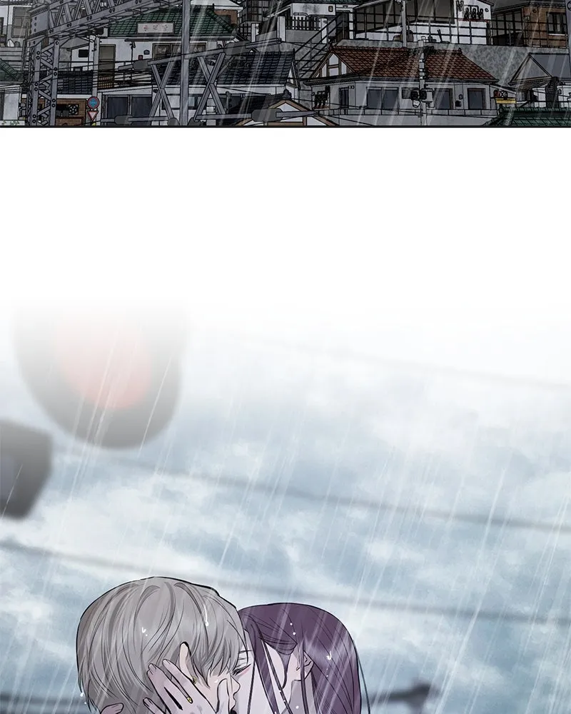 ตำนานเทพธิดาตกสวรรค์ ตอนที่ 88 รูปที่ 14