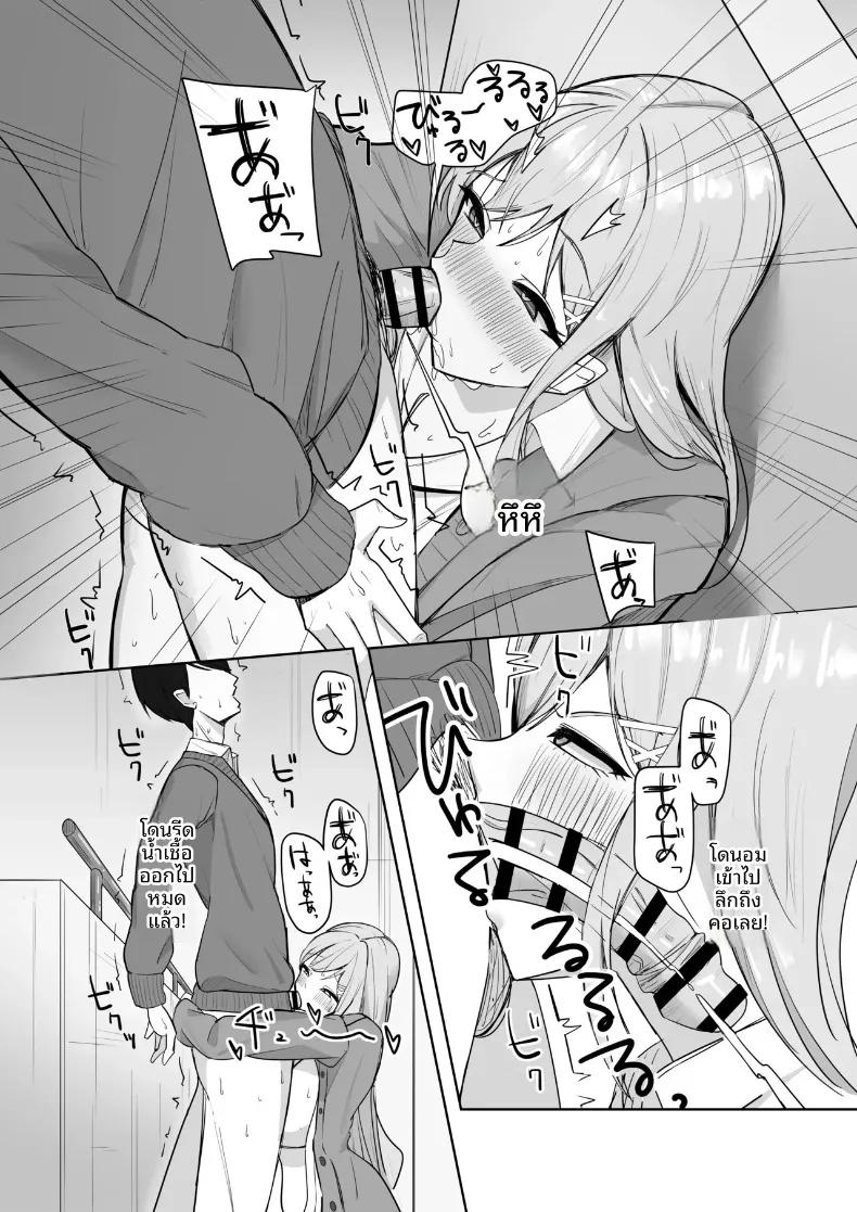Doujin-Lc- อ่าน โดจิน มังฮวา เกาหลี ญี่ปุ่น จีน แปลไทย สาวแกลทรงอึ๋มสุดเสน่หา ที่ดันมาสนใจคนชอบเก็บตัวอย่างผม (Aruto 10) ตอนที่ 1 2 3 4 5 6 7 8 9 10 11 12 13 14 ฟรี ไม่มีโฆษณา อ่าน โดจิน Manhwa เกาหลี ญี่ปุ่น จีน เรามีครบ คัดมาให้เน้นๆ โดจิน 18+ รับประกันความฟินโดย  Doujin Lc