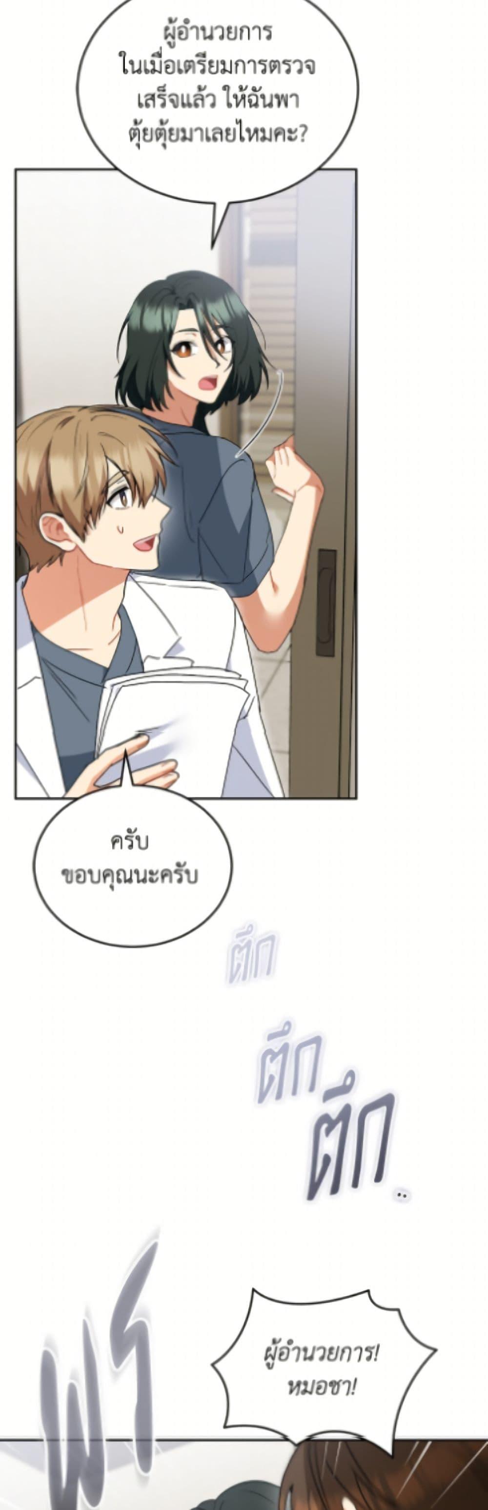 Manga-lc-com อ่านมังงะ อ่านการ์ตูน ออนไลน์ ฟรี Hello! Veterinarian! ตอนที่ 1 2 3 4 5 6 7 8 9 10 11 12 13 14 ฟรี ไม่มีโฆษณา Manga-lc - อ่าน มังงะ อ่าน การ์ตูน ออนไลน์ อ่านมังงะ ฟรี