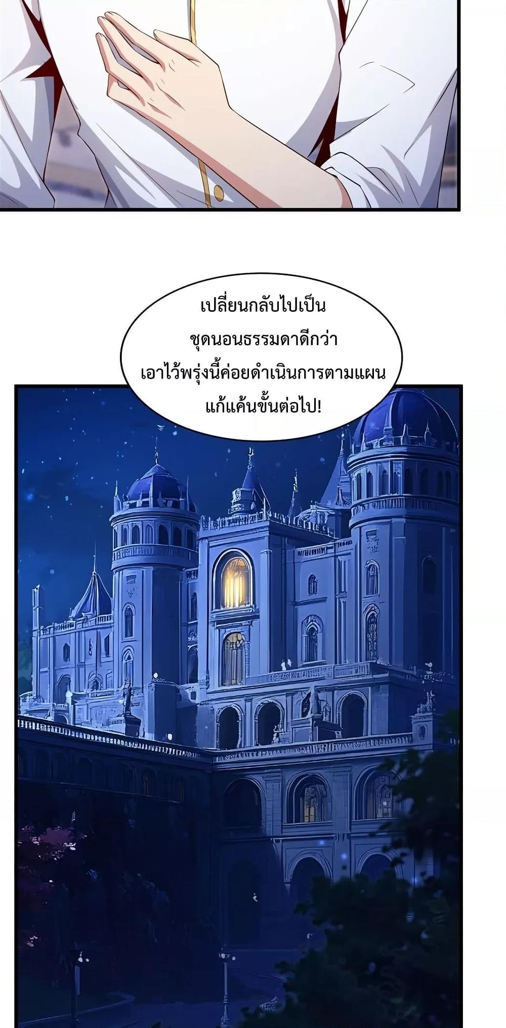 Manga-lc-com อ่านมังงะ อ่านการ์ตูน ออนไลน์ ฟรี MalevolentDrag ตอนที่ 1 2 3 4 5 6 7 8 9 10 11 12 13 14 ฟรี ไม่มีโฆษณา Manga-lc - อ่าน มังงะ อ่าน การ์ตูน ออนไลน์ อ่านมังงะ ฟรี