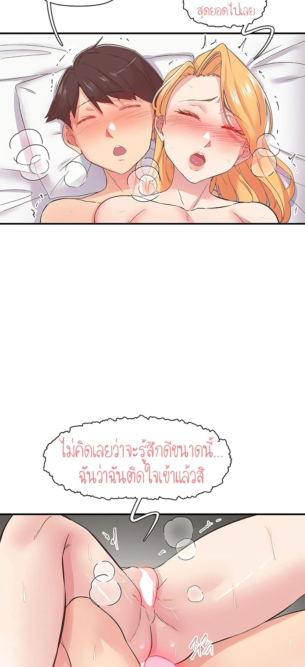 Doujin-Lc- อ่าน โดจิน มังฮวา เกาหลี ญี่ปุ่น จีน แปลไทย Tremors ตอนที่ 1 2 3 4 5 6 7 8 9 10 11 12 13 14 ฟรี ไม่มีโฆษณา อ่าน โดจิน Manhwa เกาหลี ญี่ปุ่น จีน เรามีครบ คัดมาให้เน้นๆ โดจิน 18+ รับประกันความฟินโดย  Doujin Lc